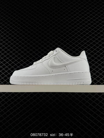 Nike Air Force 1 07 DV0785-300 White EU 36-45 Lifestyle - Unisex (BS-69895)