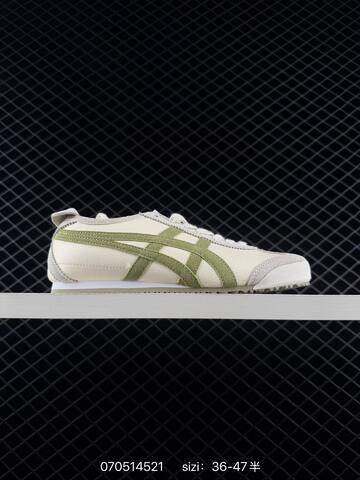 Onitsuka Tiger Mexico 66 White Green EU 36-47 Sneaker Casual Sneakers - Unisex (BS-81779)