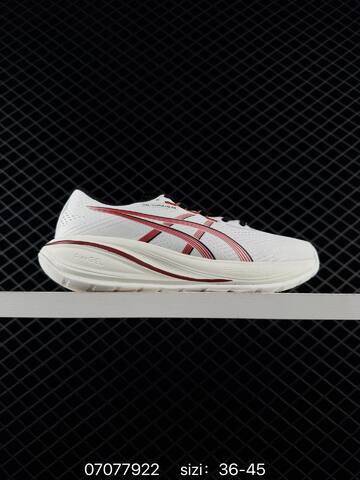 ASICS GEL Cumulus 26 White Blue Orange EU 36-45 Running Shoe Running Sneakers - Unisex (BS-81768)