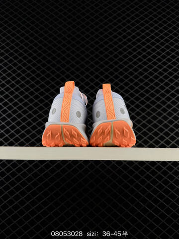 Nike Pegasus Trail 5 GORE-TEX Light Grey Orange Cream Black EU 36-45 - Unisex (BS-69938)