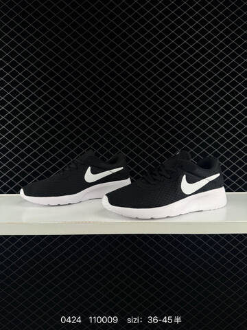 Nike Tanjun Black White EU 36-45 With Half Sizes Running - Unisex (BS-71909)