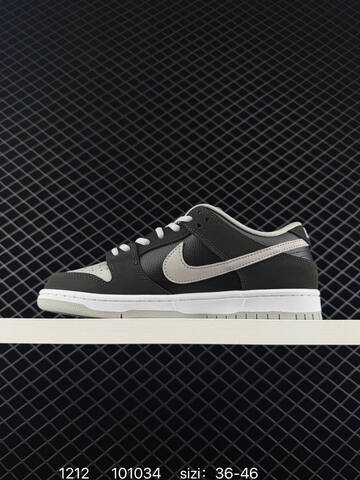 Nike SB Dunk Low Black White Grey EU 36-46 Skate - Unisex (BS-73758)