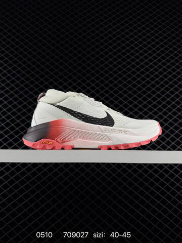 Nike REACTX PEGASUS TRAIL 5 GTX Multi Color EU 40-45 - Men's (BS-71562)