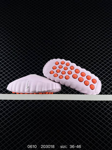 Nike Mind 001 Light Grey Black Orange Silver EU 36-46 Lifestyle - Unisex (BS-70847)