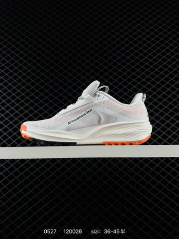 Nike REACTX PEGASUS TRAIL White Black Orange EU 36-45 - Unisex (BS-71178)