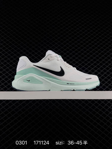 Nike Air Zoom Structure 26 White Black Blue Orange EU 36-45 Running - Unisex (BS-72788)