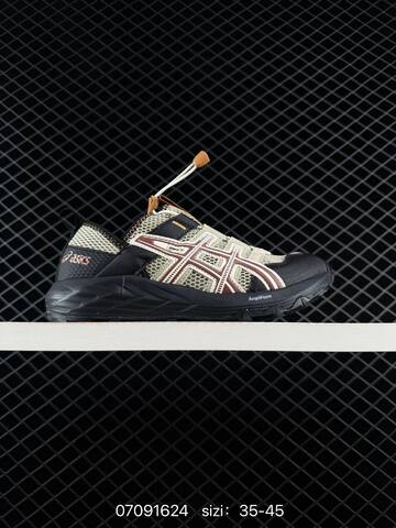 ASICS GEL-SONOMA TR Cream Beige Brown White 35-45 Trail Shoe Trail Running Sneakers - Unisex (BS-81753)