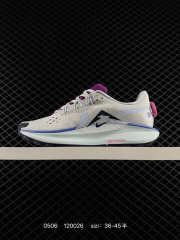 Nike Pegasus Trail GTX FQ0908 Light Beige Cream With Black Purple Blue And Pink Accents EU 36-45 5 - Unisex (BS-71663)