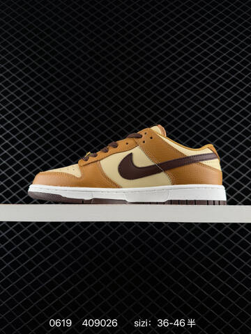 Nike SB Dunk Low HQ7487-700 Tan Beige Brown White EU 36-46 Skate Shoe - Unisex BS-70679