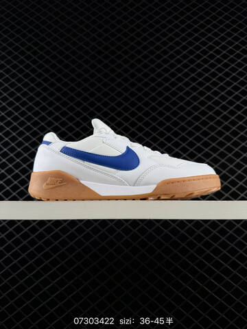 Nike Terra Manta White Red Beige Brown Gum EU 36-45 Lifestyle - Unisex (BS-70026)