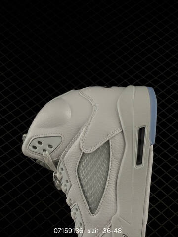 Air Jordan 5 Retro Metallic White Replica AIR JORDAN 5 Aj5 Lifestyle BS-78965