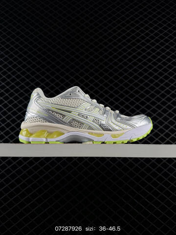 ASICS Gel-Kayano 14 Silver Cream Light Green Off White EU 36-46 5 Running Shoe Running Sneakers - Unisex (BS-81687)