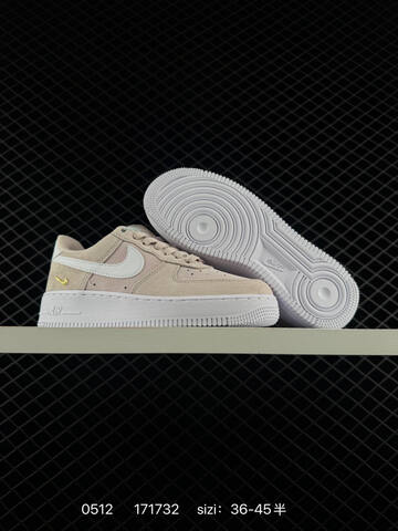 Nike Air Force 1 07 Beige White Gold White Burgundy EU 36-45 Lifestyle - Unisex (BS-71511)