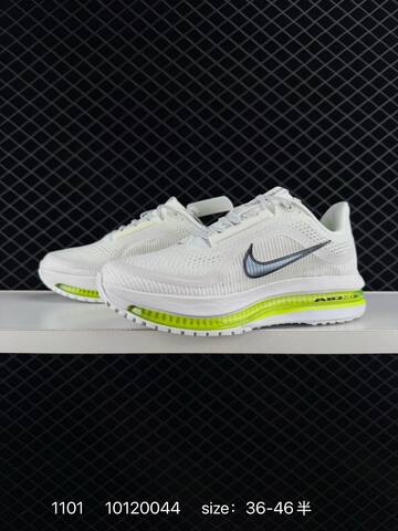 Nike Air Zoom Pegasus Premium White Volt Silver EU 36-46 5 Running - Unisex (BS-74422)