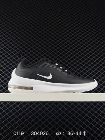 Nike Air Max Axis White Black 36-44 5 Running - Unisex (BS-73071)