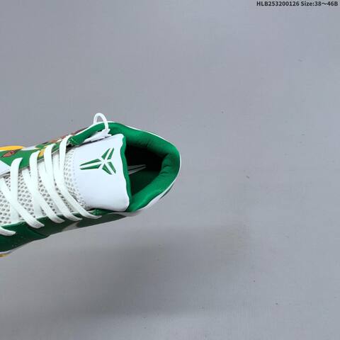 Nike Zoom Kobe IV Protro Green White Yellow Brown EU 38-46 Basketball Shoe - Unisex BS-61744