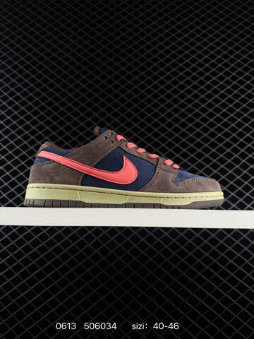 Nike SB Dunk Low Brown Navy Coral Light Olive EU 40-46 Skate - Men's (BS-70807)