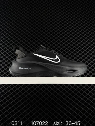 Nike Pegasus ZoomX Plus CK4318-018 Black White EU 36-45 Running - Unisex (BS-72693)