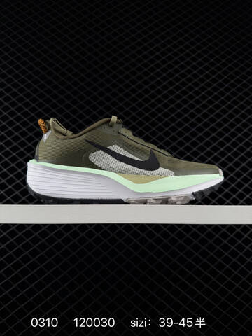 Nike ReactX Pegasus Trail 6 Sage Green White Brown EU 36-45 - Unisex (BS-72707)