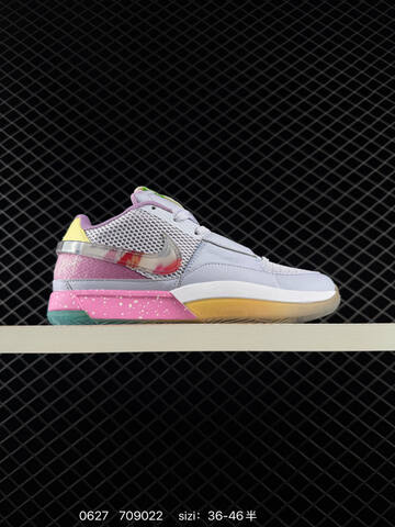 Nike JA 1 Grey Pink Purple Yellow EU 36-46 Basketball Shoe - Unisex (BS-70544)