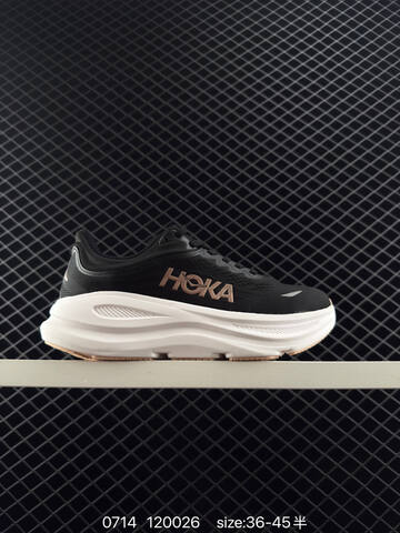 HOKA ONE ONE Bondi 9 Black White Rose Gold Beige EU 36-45 Running Shoe Running Sneakers Unisex BS-86557