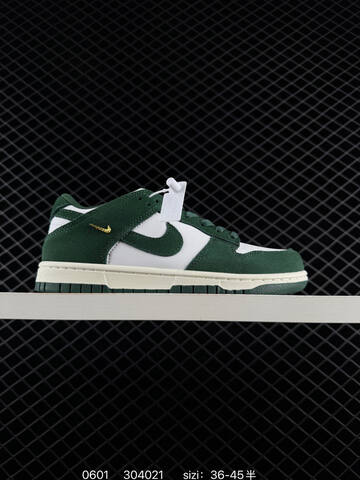 Nike SB Dunk Low Pro Black White Dark Green Light Pink Brown EU 36-45 Skate - Unisex BS-71050