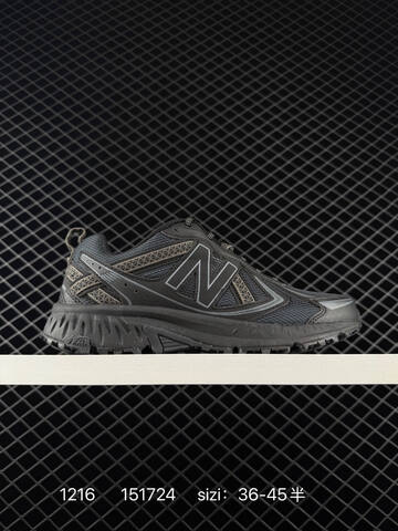 New Balance 410 V5 Silver Grey Beige Black EU 36-45 Trail Shoe Unisex BS-82478