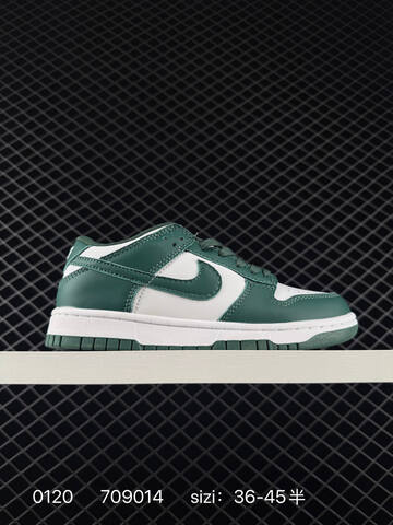 Nike SB Dunk Low Orange White EU 36-45 5 Skate - Unisex (BS-73066)
