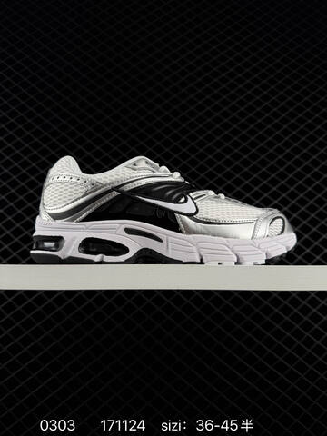 Nike Air Max Moto 2K HQ2056-101 White Silver Black Beige EU 36-45 5 Running - Unisex (BS-72782)