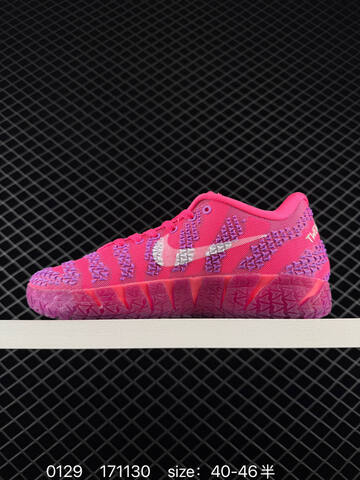 Nike JA 3 Pink Purple 40-46 5 Basketball - Men's (BS-72906)