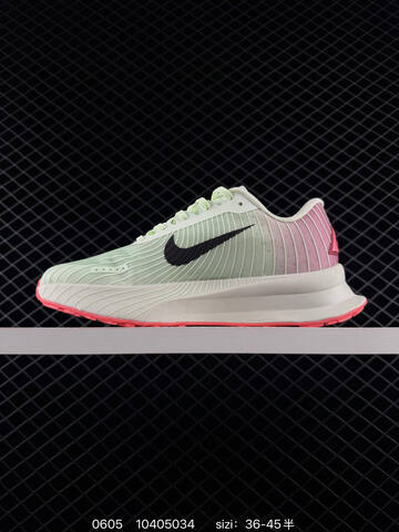 Nike Zoomx ACG Ultrafly Trail HF5668-801 36 36 5 37 5 38 3 Lifestyle - Women's (BS-70953)