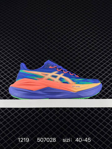 ASICS Novablast 5 Blue Purple Orange Green EU 40-45 Running Shoe Running Sneakers Men s BS-86349