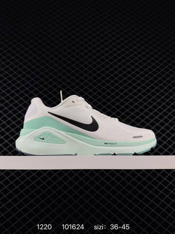 Nike Zoom Structure 26 HJ1101-103 White Volt Light Green Grey EU 36-45 Running - Unisex (BS-73569)