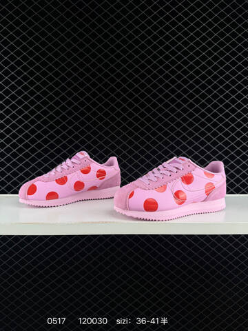 Nike Cortez IR1332 Light Pink Red EU 36-41 Lifestyle - Unisex (BS-71397)