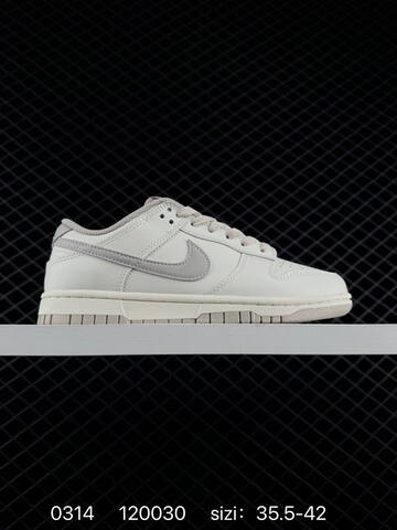 Nike SB Dunk Low HF5441-117 Sail Light Grey EU 35 5-42 Skate - Unisex (BS-72648)