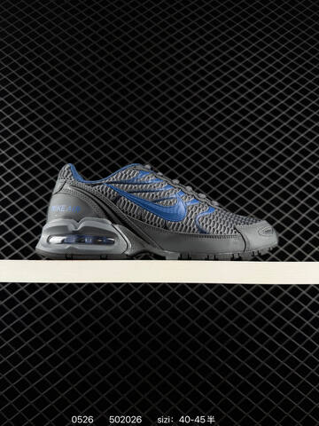 Nike Air Max Torch 4 Grey Red White Black EU 40-45 Running - Men's (BS-71188)