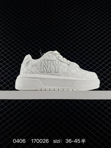 MLB Chunky Liner NY Embossed Off White Light Grey EU 36-45 Sneaker Casual Sneakers - Unisex