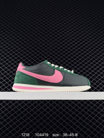 Nike Cortez Low Sail Gorge Green EU 36-45 Casual - Unisex (BS-73610)