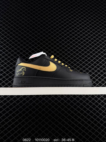 Nike Air Force 1 07 Beige White Brown Red EU 36-45 Sneaker - Unisex BS-70652