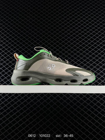 LOEWE x On Cloudtilt Lime Beige EU 36-45 Running Shoe Running Sneakers - Unisex (BS-85168)