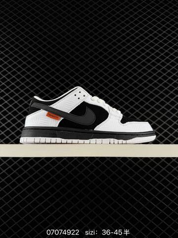 Nike SB Dunk Low White Grey Black Beige EU 36-45 Skate - Unisex BS-70359
