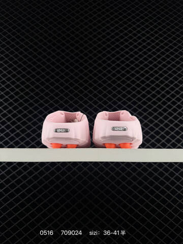 Nike Mind 001 Light Pink White Orange Silver EU 36-41 Lifestyle - Unisex BS-71408