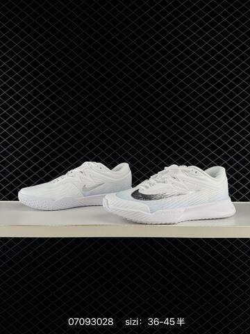 Nike Zoom Vapor Pro 3 HC White Metallic Silver Light Blue EU 36-45 Training - Unisex (BS-70322)