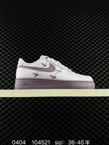 Nike Air Force 1 White Light Purple Silver EU 36-45 Lifestyle - Unisex (BS-72284)