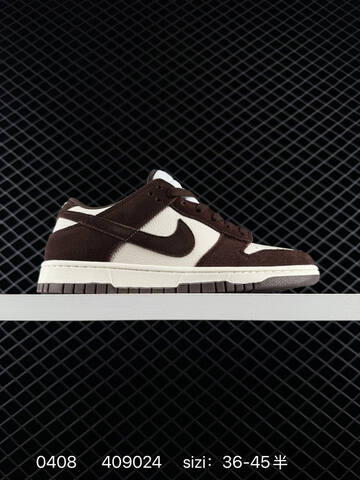 Nike Dunk Low First Pair White Mint Green Pink Light Yellow Beige Second Pair Off-white Dark Brown EU 36-45 With Half Sizes Lifestyle - Unisex (BS-72250)