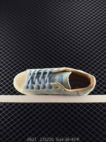 Adidas Originals Superstar 82 JH5589 36 36 37 38 38 39 40 Lifestyle - Unisex BS-78349