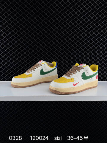 Nike Air Force 1 07 White Yellow Green Blue Brown EU 36-45 Skate - Unisex (BS-72404)