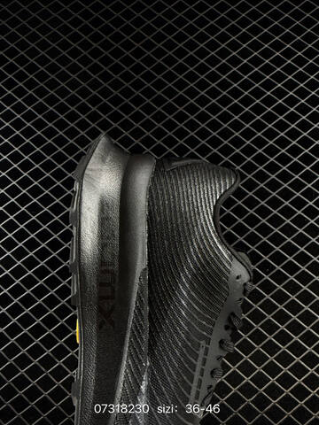 Nike ACG Ultrafly Trail Black Dark Grey EU 36-46 - Unisex BS-70010