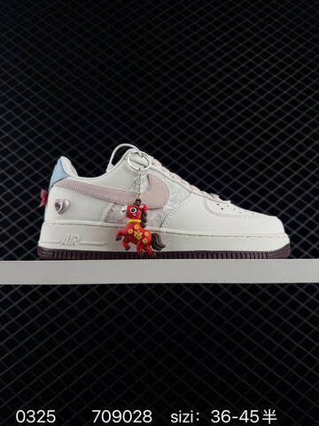 Nike Air Force 1 07 Low 2026 New Lifestyle BS-72447
