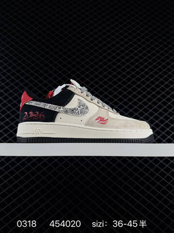 Nike Air Force 1 07 Low White Gray Red EU 36-45 Lifestyle - Unisex (BS-72615)